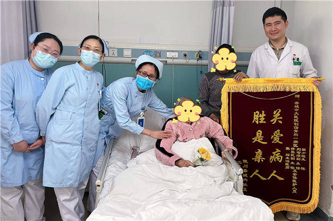 微信圖片_20250324112421_副本.jpg